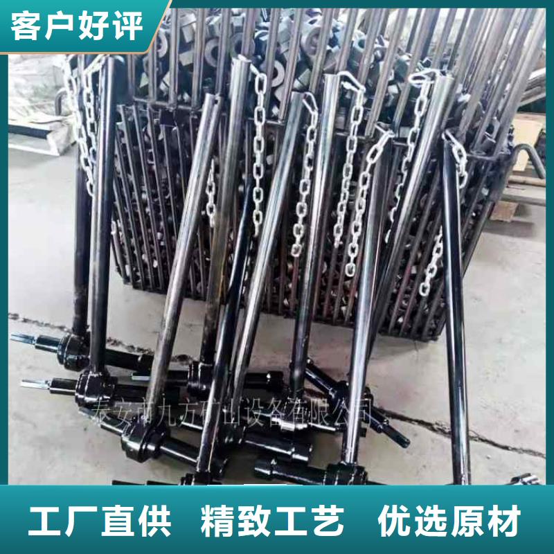 錨桿扭矩放大器專業(yè)廠家直銷本地廠家值得信賴