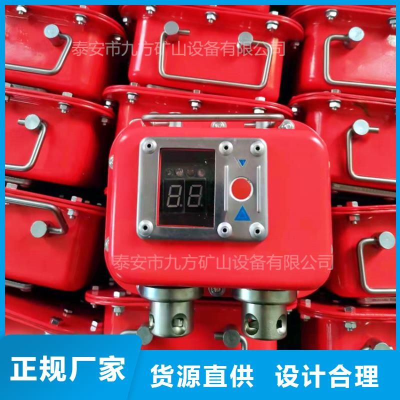 YHY60綜采支架數(shù)顯壓力表電壓本地生產(chǎn)廠家