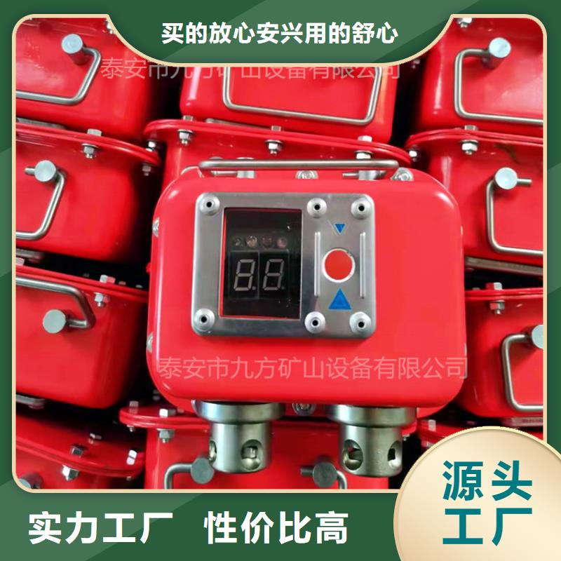 撫寧YHY60礦用數字壓力計多重優(yōu)惠今日新品