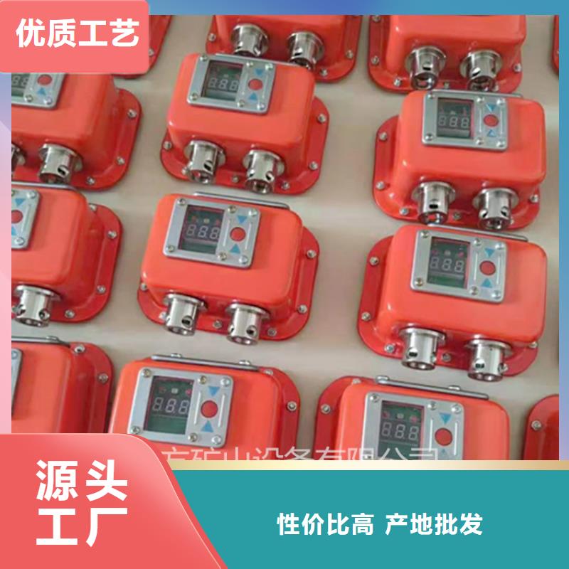 虞城YHY60A礦用本安型數(shù)字壓力計(jì)本地制造商