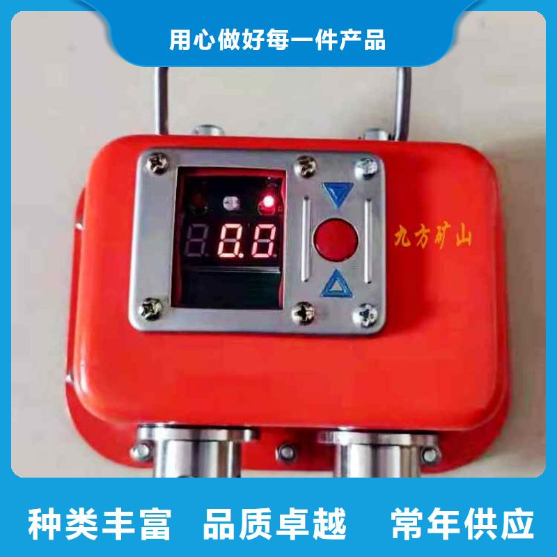 淮濱YHY60A礦用數(shù)字壓力表同城制造商