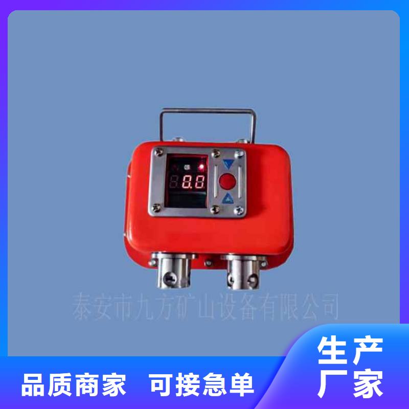 YHY60(D)礦用數(shù)字壓力計(jì)歡迎電詢好產(chǎn)品不怕比