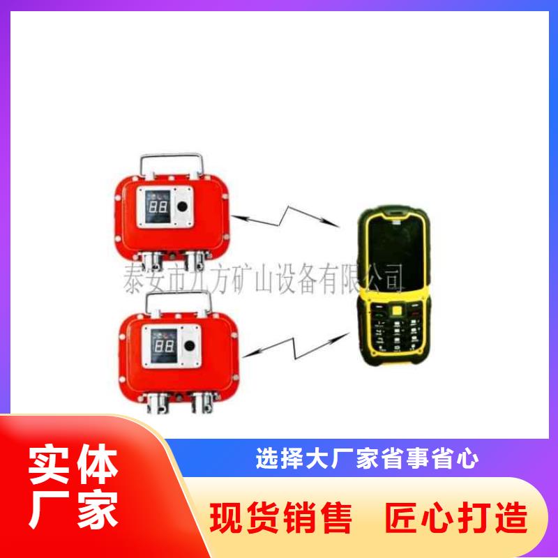 礦用本安型數(shù)字壓力計(jì)_單體支柱測(cè)壓儀自主研發(fā)本地制造商