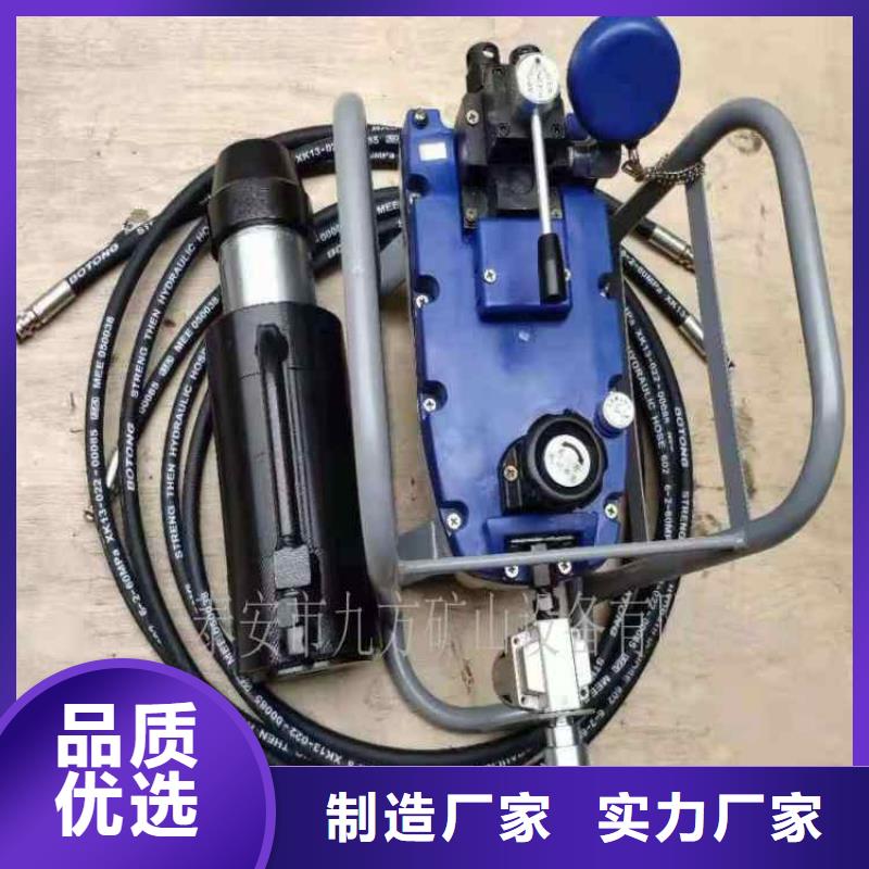 MQ19-300/60錨索張拉機(jī)具服務(wù)為先直銷廠家