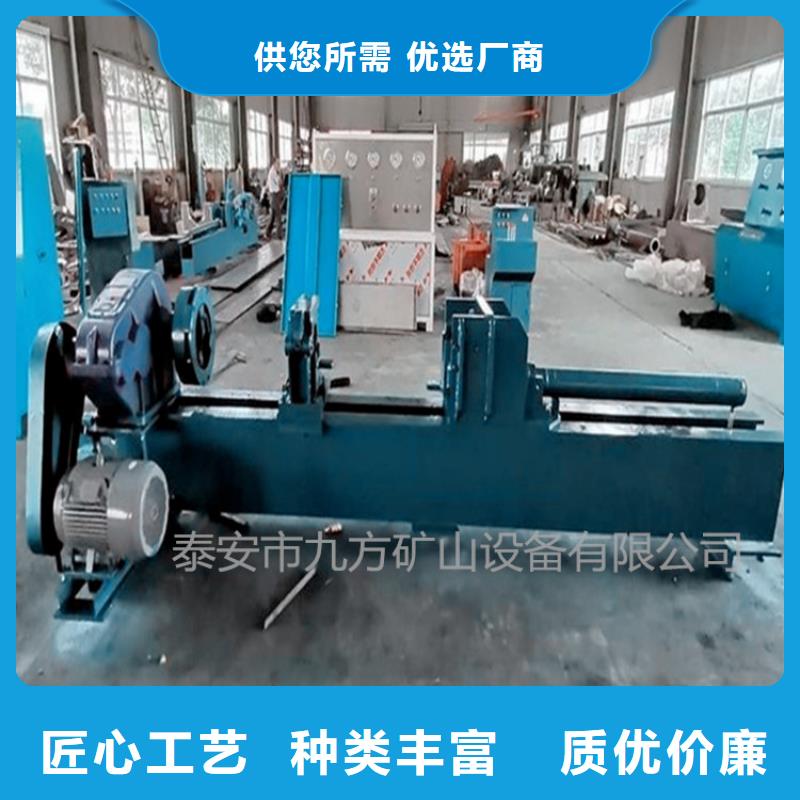 拆柱機(jī)【礦用液壓推溜器】品質(zhì)信得過一手價(jià)格