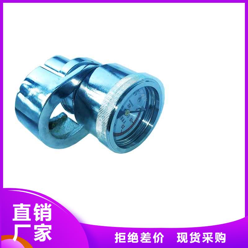 單體支柱測(cè)壓儀鉆孔應(yīng)力計(jì)工廠批發(fā)專業(yè)生產(chǎn)N年