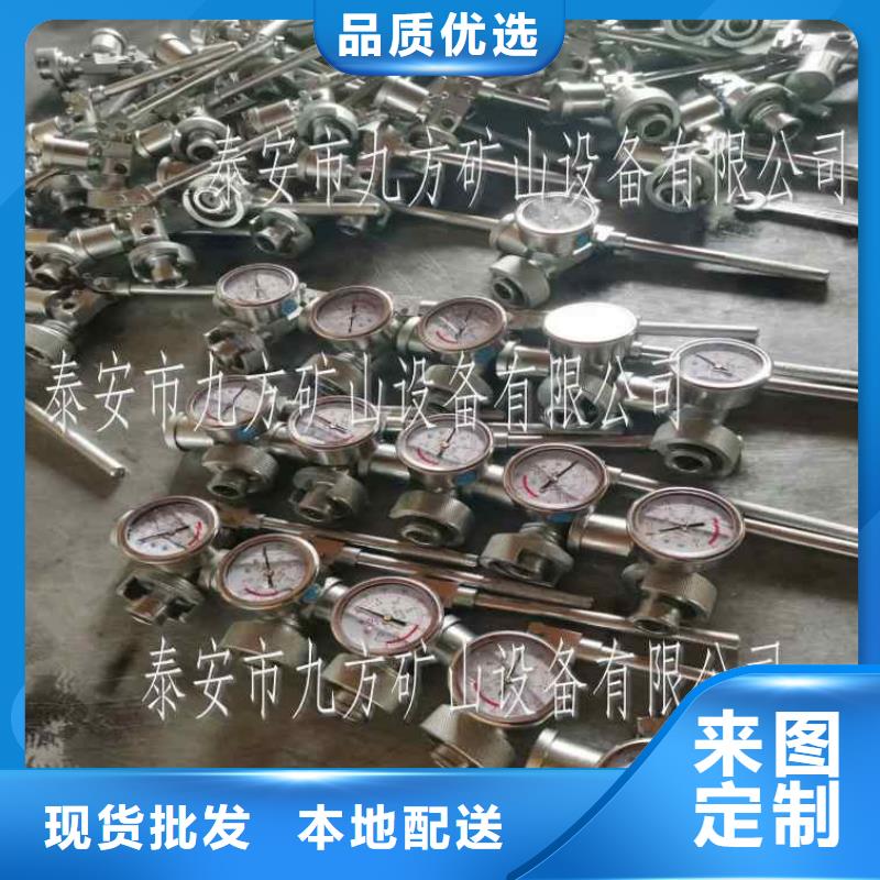 DZ-60單體支柱測壓表口碑好主推產(chǎn)品