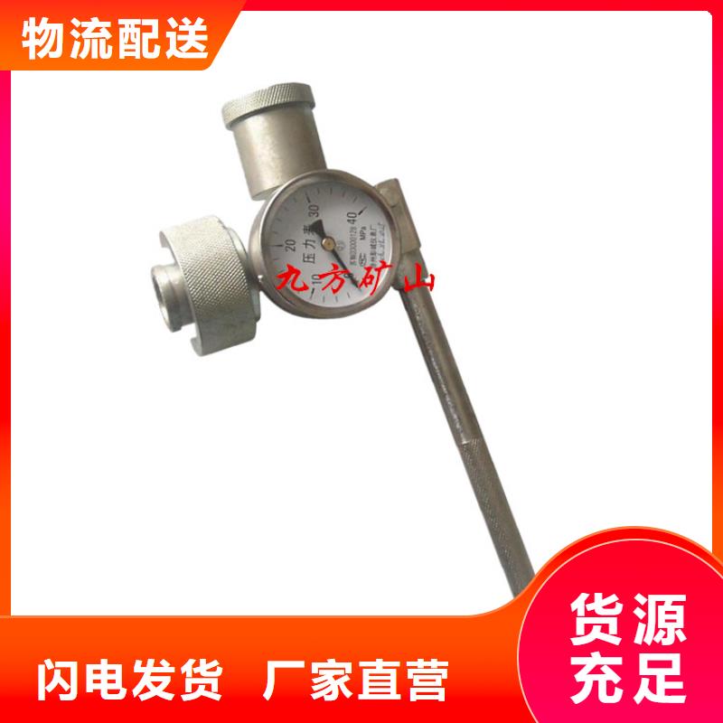 SY-40B單體支柱檢測儀歡迎來電同城供應(yīng)商