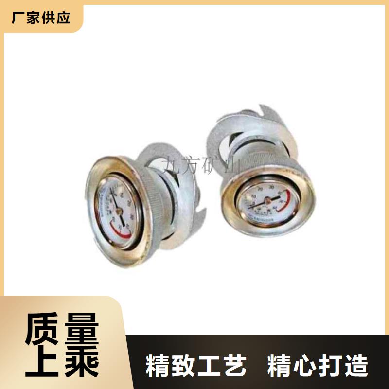 單體支柱測壓儀數(shù)字壓力計工廠批發(fā)供貨及時