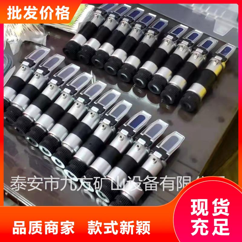 乳化液濃度計無中間商源頭工廠量大優(yōu)惠