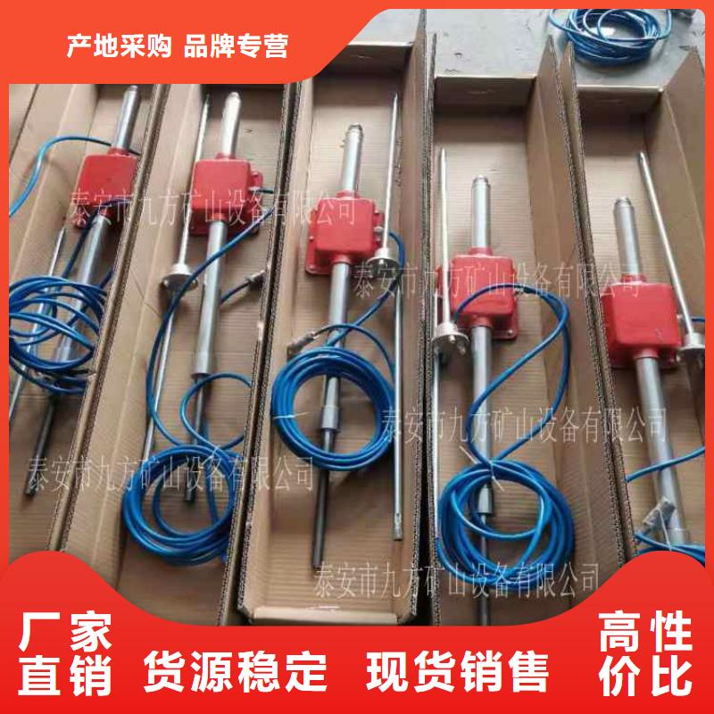 頂板動態(tài)儀錨桿扭矩放大器認準大品牌廠家源頭廠家來圖定制