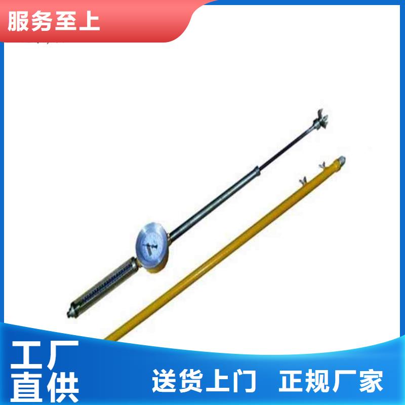 劍川頂?shù)装鍎?dòng)態(tài)儀上門服務(wù)實(shí)時(shí)報(bào)價(jià)