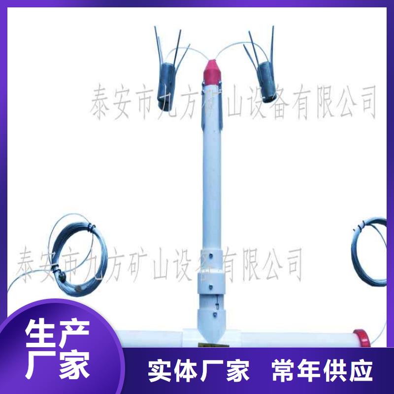 頂板動態(tài)儀DW-4多點位移計一件也發(fā)貨定制不額外收費