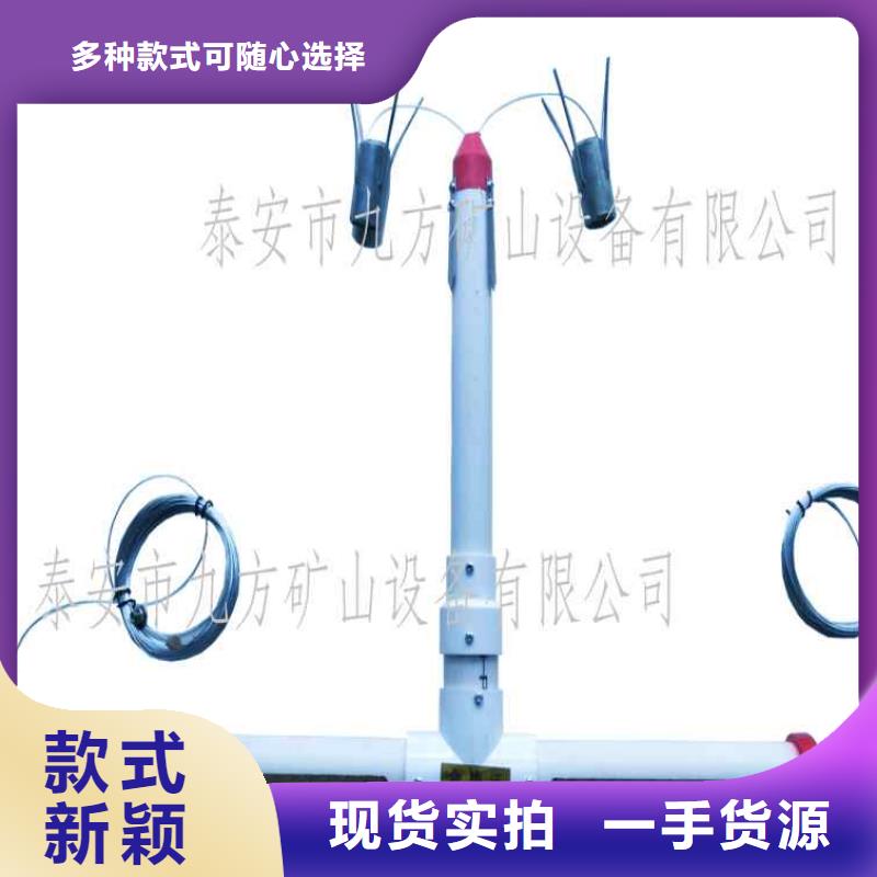 頂板動態(tài)儀錨桿拉力計技術(shù)先進同城供應(yīng)商