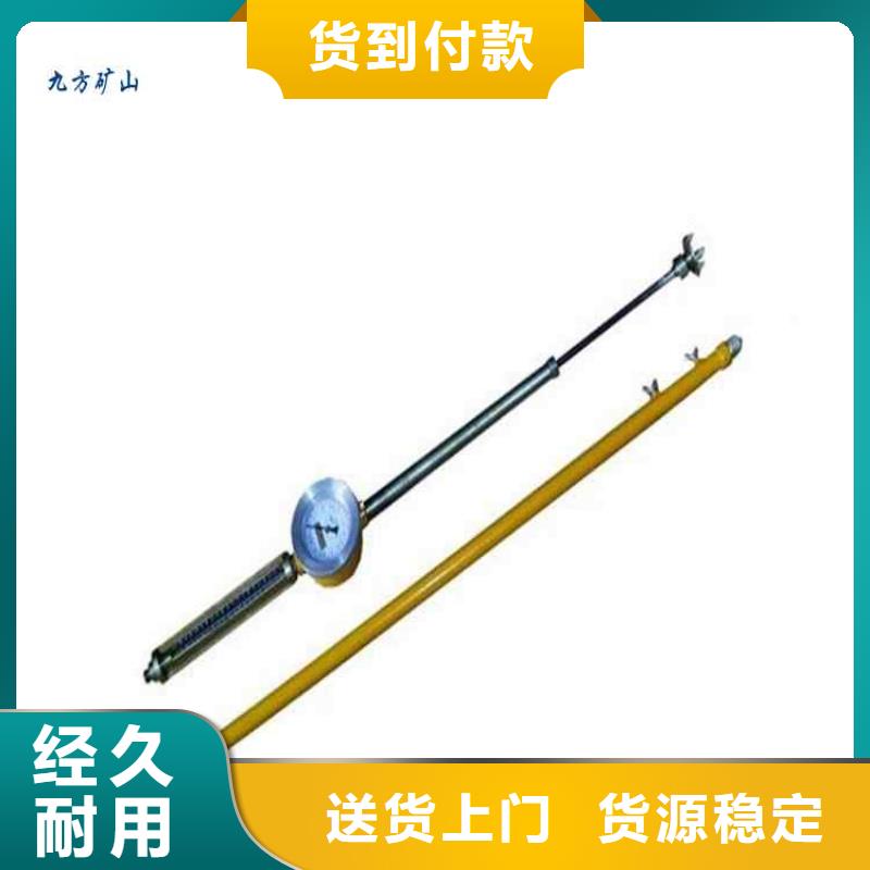 潢川縣KY-82頂板動(dòng)態(tài)儀全品類現(xiàn)貨