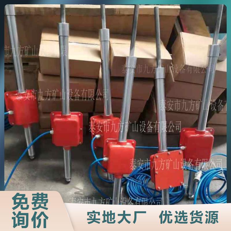 KY-82頂板動(dòng)態(tài)儀歡迎電詢當(dāng)?shù)貜S家