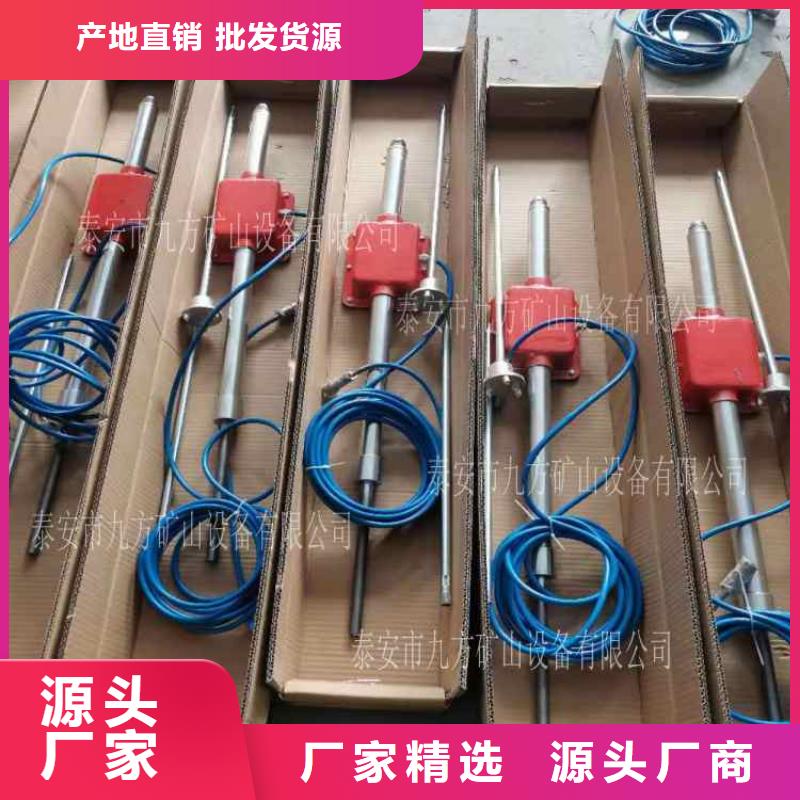 梁園頂?shù)装鍎討B(tài)儀在線報(bào)價(jià)當(dāng)?shù)厣a(chǎn)廠家