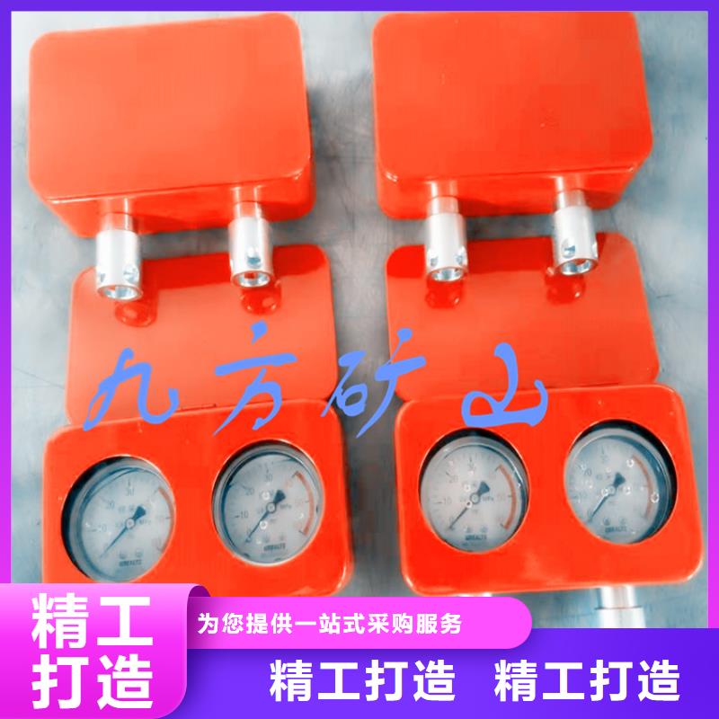 綜采支架測壓表煤層注水表品質(zhì)無所畏懼用心做好細節(jié)