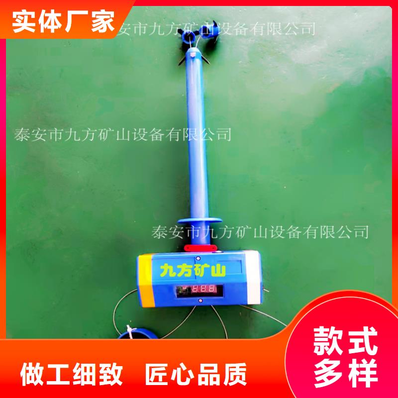 頂板位移傳感器,礦用錨桿錨索應(yīng)力傳感器細(xì)節(jié)決定成敗當(dāng)?shù)毓?>
                    <h3>頂板位移傳感器,礦用錨桿錨索應(yīng)力傳感器細(xì)節(jié)決定成敗當(dāng)?shù)毓?/h3>
                </div>
            </a>
        </li>
		
       		             
		 <li>
            <a href=