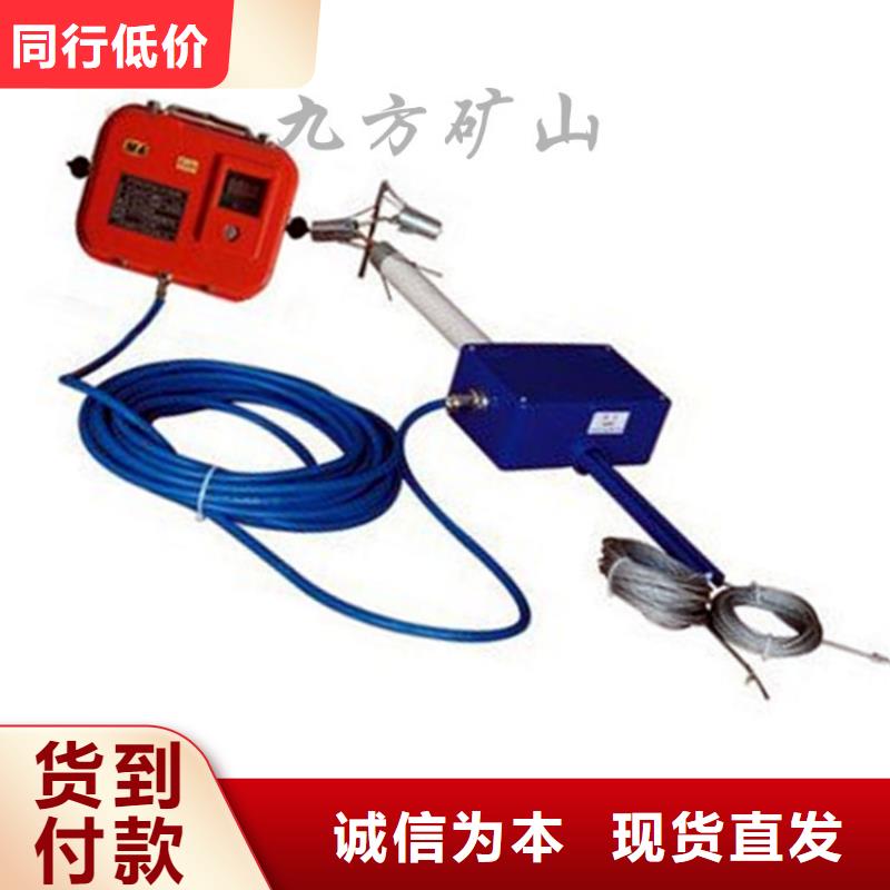 頂板位移傳感器【錨索張拉機具】批發(fā)供應用品質(zhì)說話