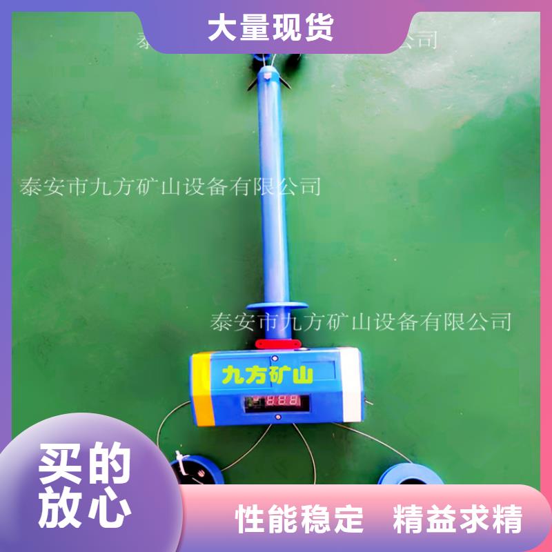 頂板位移傳感器錨桿扭矩放大器聯(lián)系廠家廠家