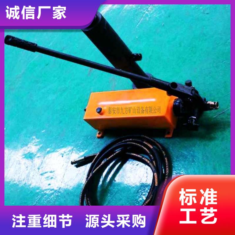 【錨桿拉力計礦用錨桿應力傳感器支持貨到付清】用品質(zhì)說話