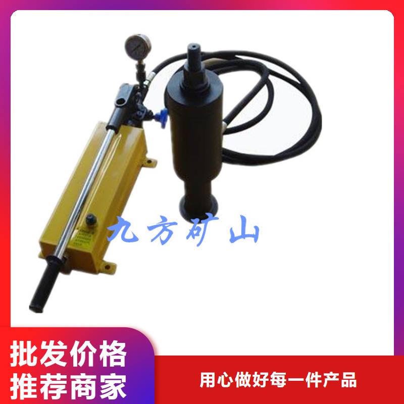 稷山40T煤礦錨桿拉力計報價本地供應(yīng)商