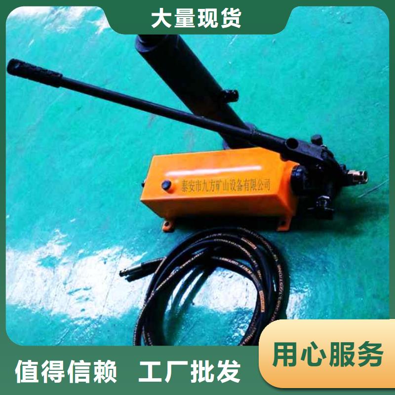 LDS300煤礦用錨桿拉力計(jì)放心購(gòu)買滿足您多種采購(gòu)需求