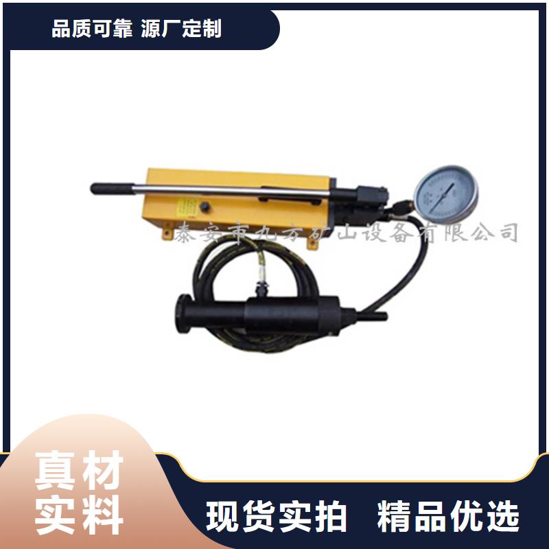 礦用液壓錨桿拉力計(jì)靠譜廠家多行業(yè)適用