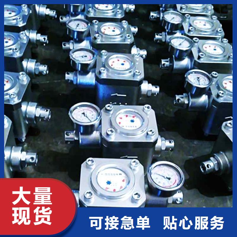 煤層注水表【礦用風動錨桿螺母安裝機】源頭廠家直銷售后無憂