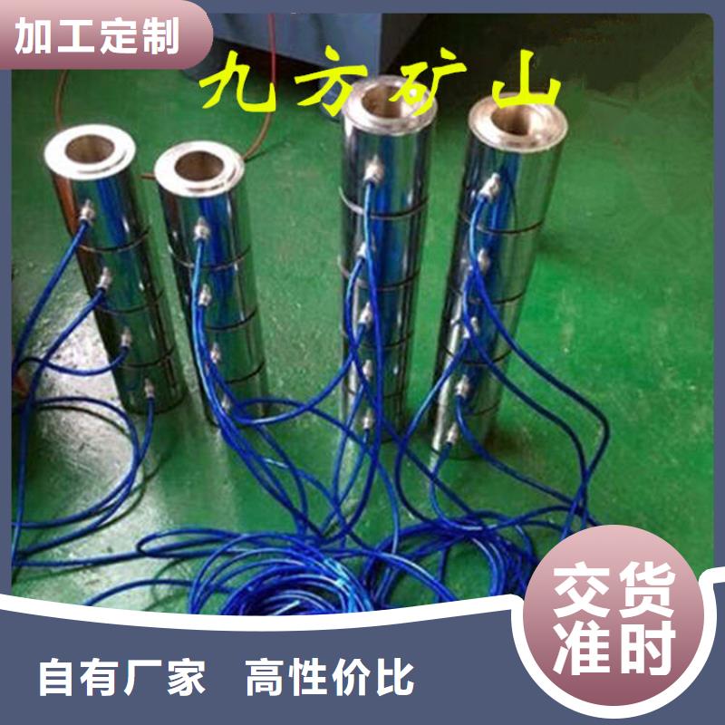 【錨索測(cè)力計(jì)】-頂板離層儀定制不額外收費(fèi)本地服務(wù)商