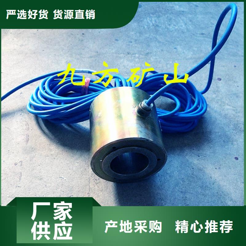 護坡錨索測力計實力老廠當地貨源