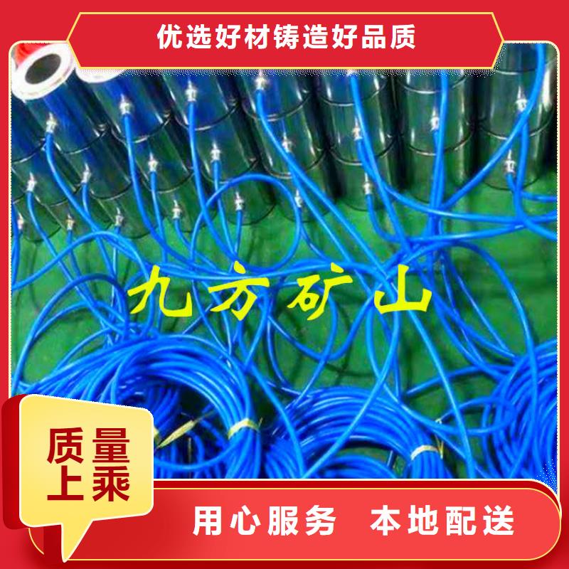 安慶護(hù)坡錨索測力計(jì)信息