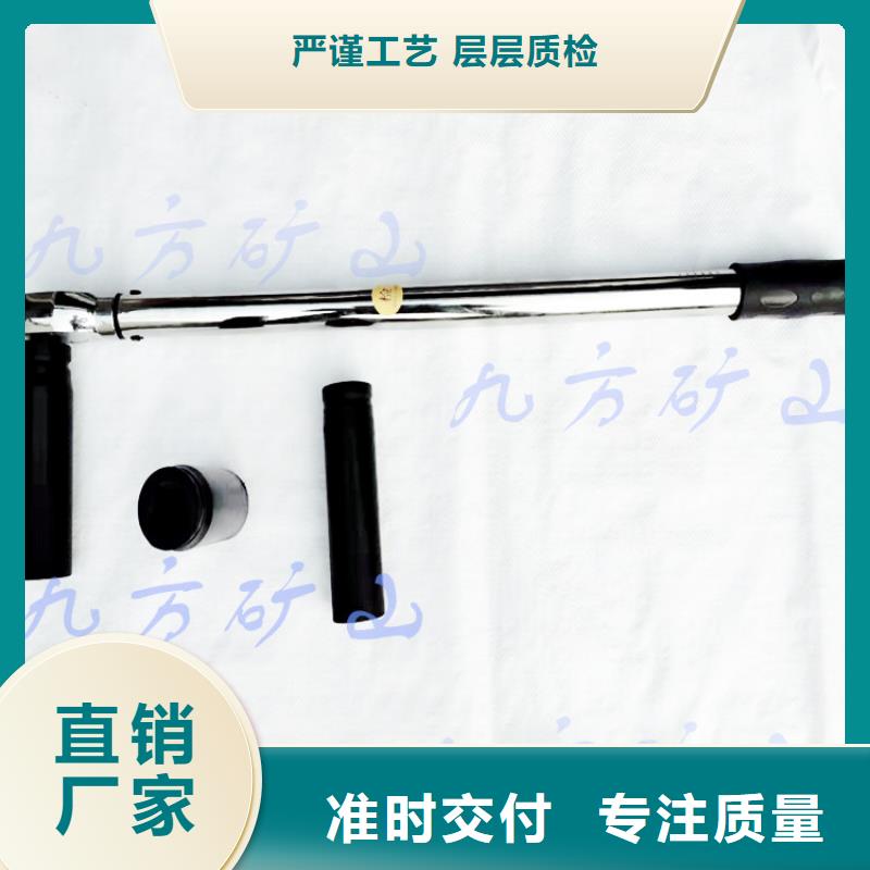 錨桿扭力扳手礦用風(fēng)動錨索退錨器現(xiàn)貨充足量大優(yōu)惠本地公司