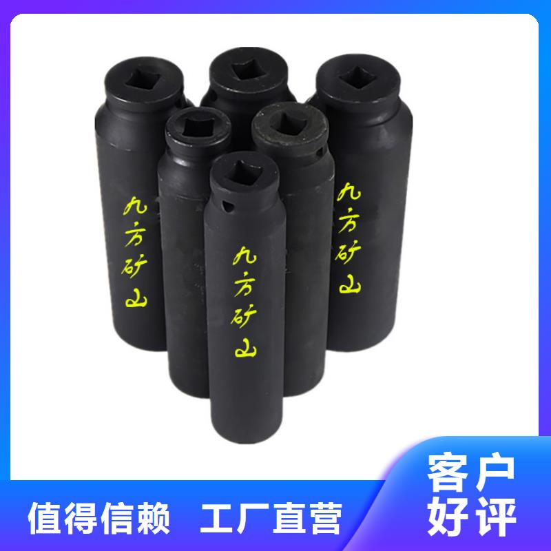 礦用760型錨桿扭力扳手當(dāng)?shù)胤?wù)商