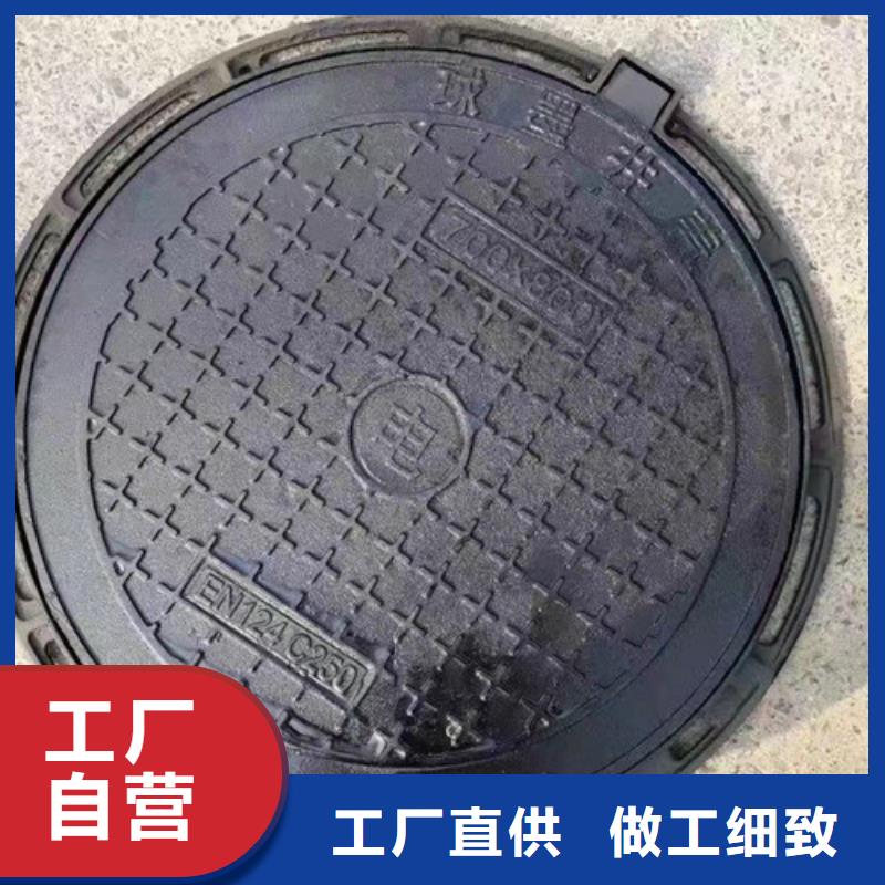 選購市政排水球墨鑄鐵 下水道市政井蓋 認(rèn)準(zhǔn)裕昌鋼鐵有限公司