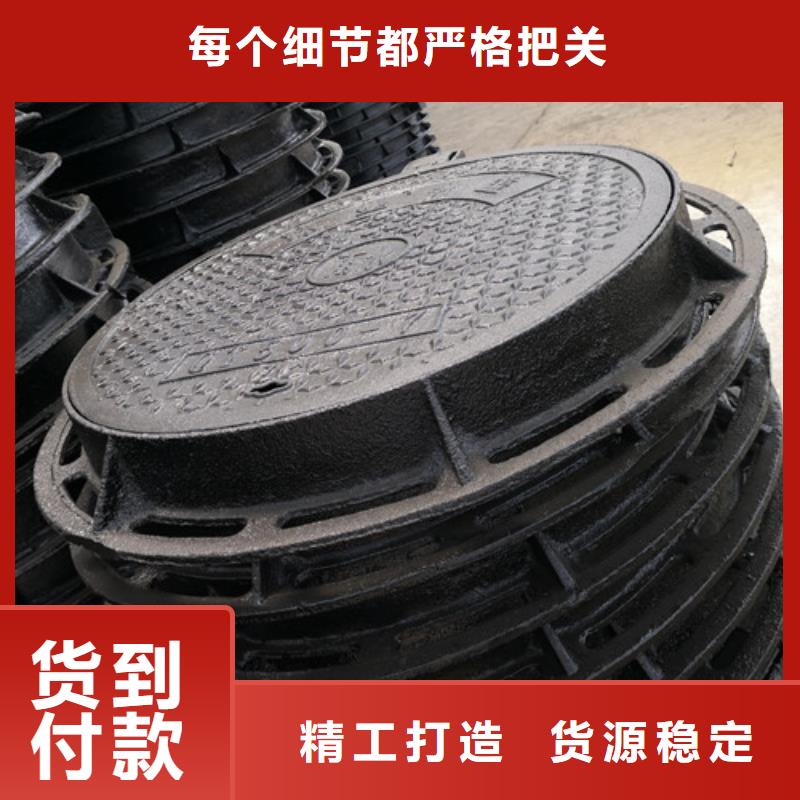 電力窯井水泥蓋板價格公道當(dāng)?shù)貜S家