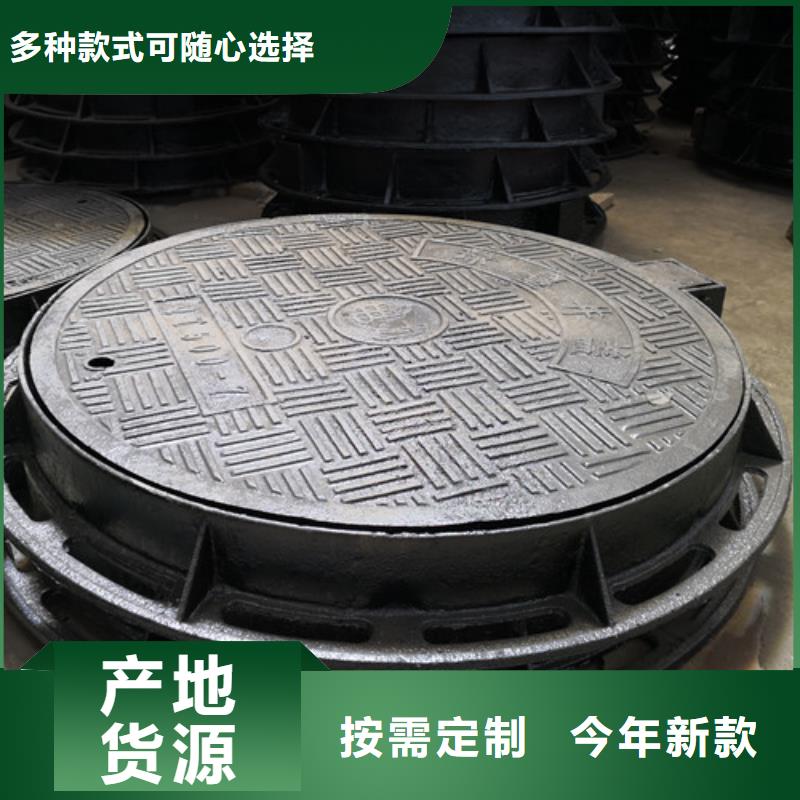 方形球墨铸铁井盖压力量大从优支持批发零售