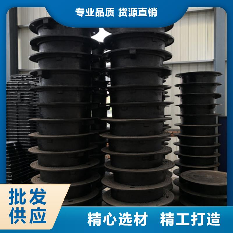 球墨鑄鐵高分子壓模井蓋在線報價現(xiàn)貨銷售