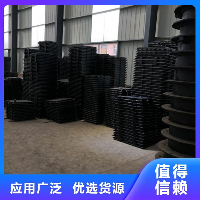 650*850球墨铸铁防沉降井盖质量可靠实拍品质保障