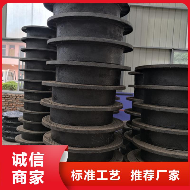 优选：政排水球墨铸铁下水道市政井盖实力厂家本地品牌