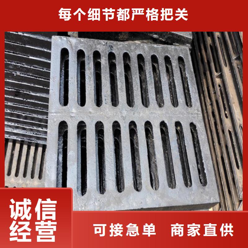 排污球墨铸铁篦子来图定制实力商家