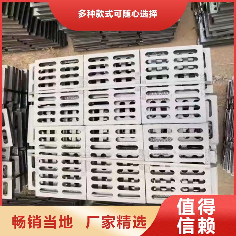 樹脂雨水篦子品質(zhì)放心現(xiàn)貨直發(fā)