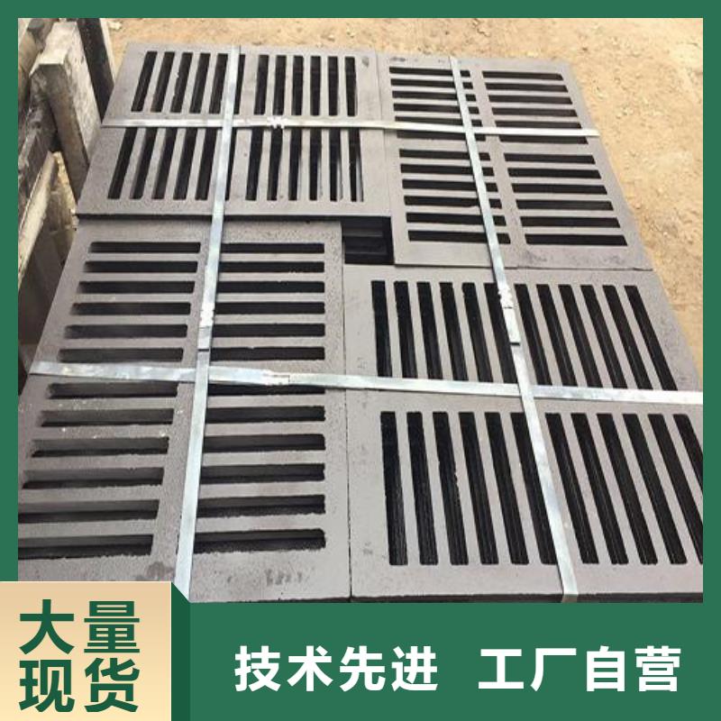 江門600*600球墨鑄鐵單篦 800*800球墨鑄鐵套篦 球墨鑄鐵中篦子450*750 質(zhì)量可靠的廠家