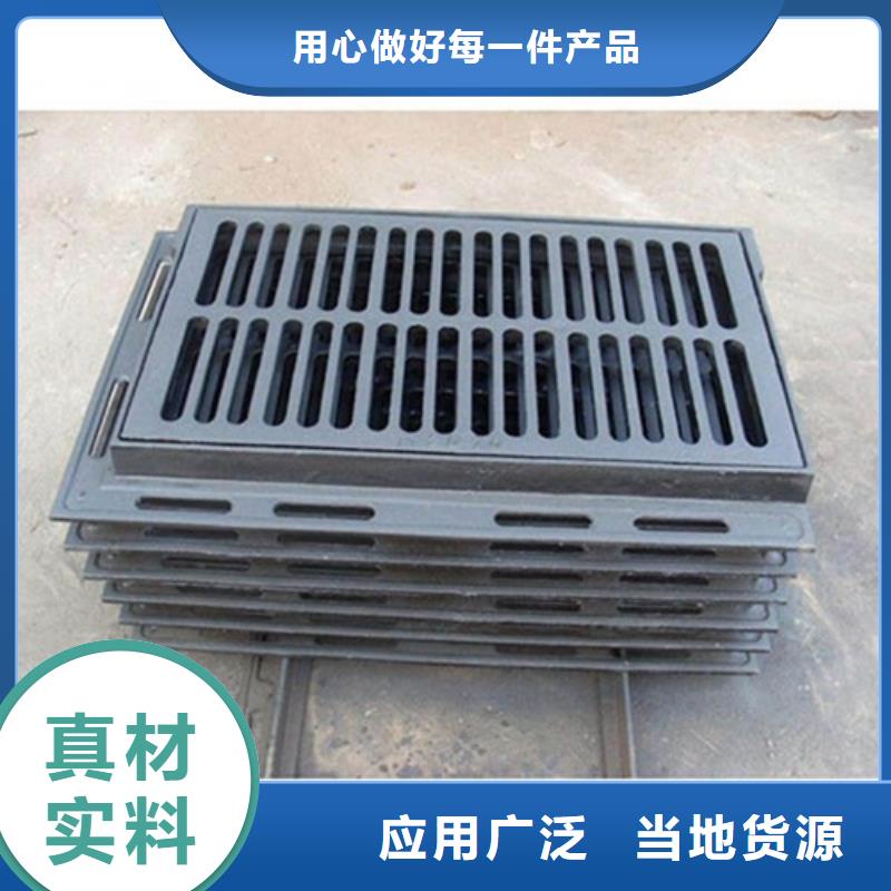 球墨铸铁普通雨水篦子-售后无忧细节严格凸显品质