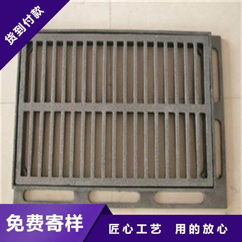 球墨鑄鐵套篦400*400貨源充足本地生產商