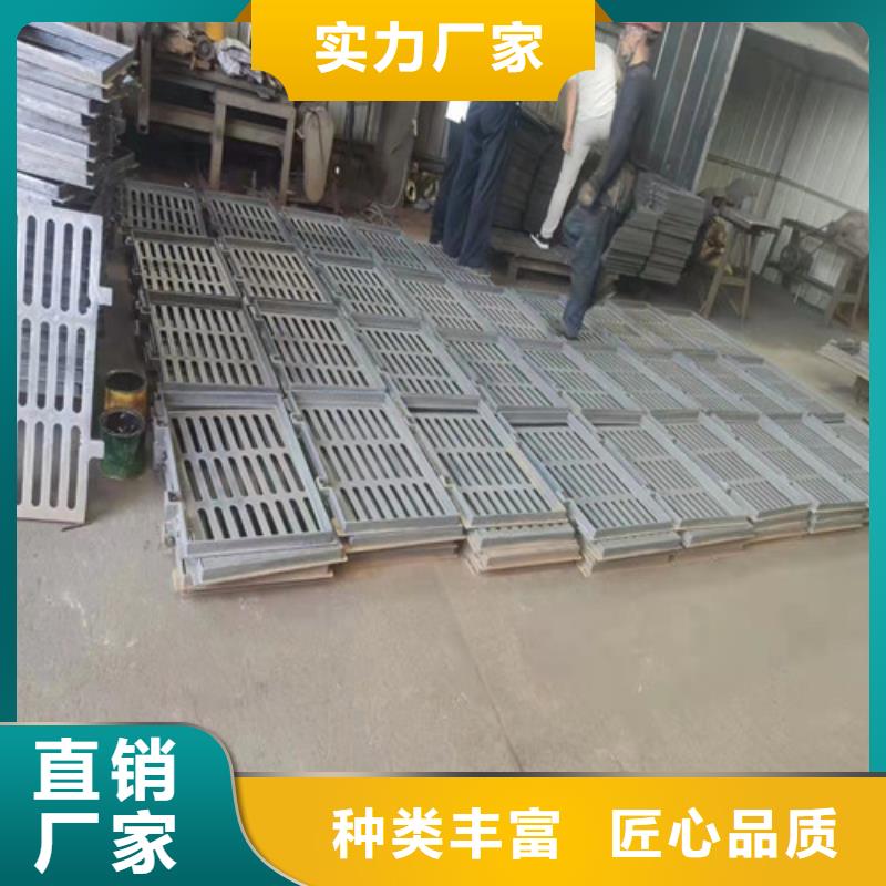 生产 800*800球墨铸铁套篦 球墨铸铁中篦子450*750      的公司同城供应商