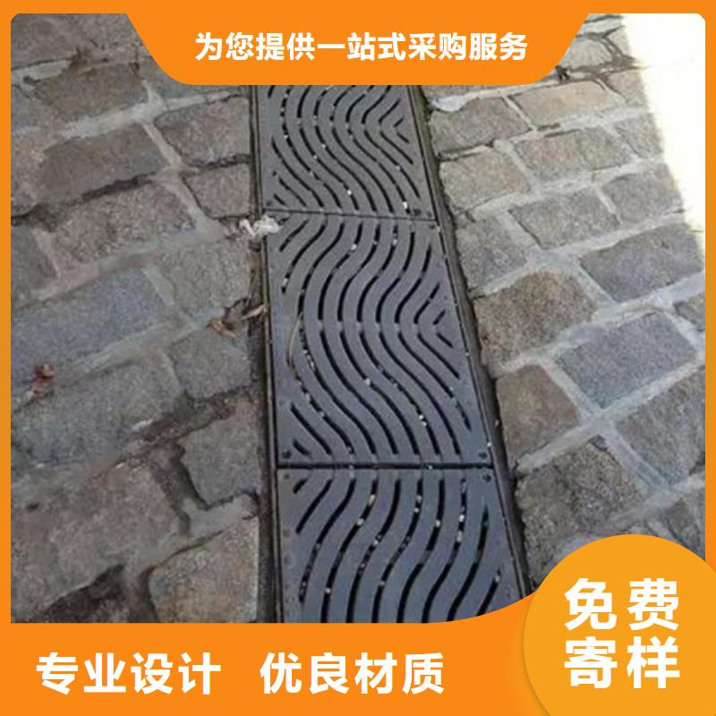 700*700球墨铸铁套篦-质量保证同城厂家