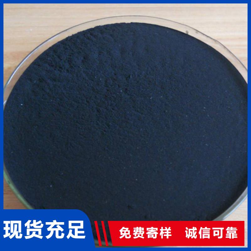 1200萬分子量聚丙烯酰胺用心服務(wù)當(dāng)?shù)刎浽?></div>
			<div   id=