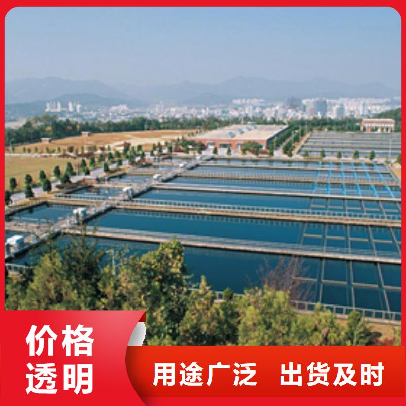 黃石用戶認可的800萬分子量聚丙烯酰胺廠家